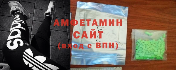 круглые Баксан