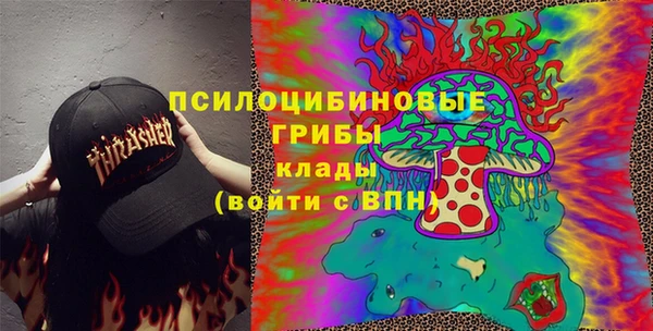 круглые Баксан