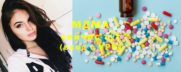 дистиллят марихуана Балабаново