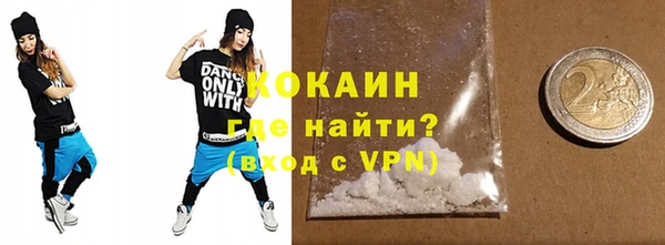круглые Баксан
