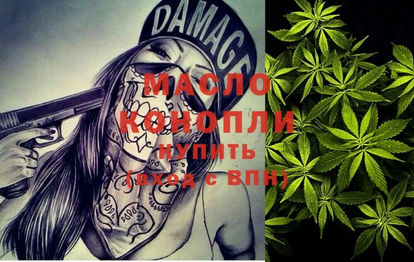 круглые Баксан