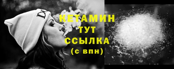 круглые Баксан