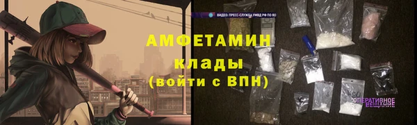 круглые Баксан