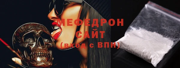 дистиллят марихуана Балабаново