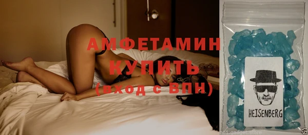 дистиллят марихуана Балабаново