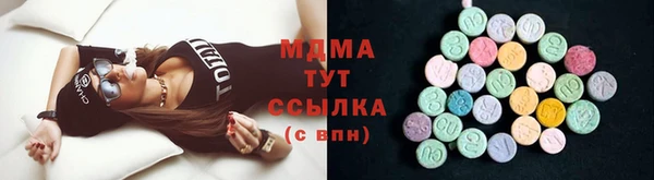 круглые Баксан