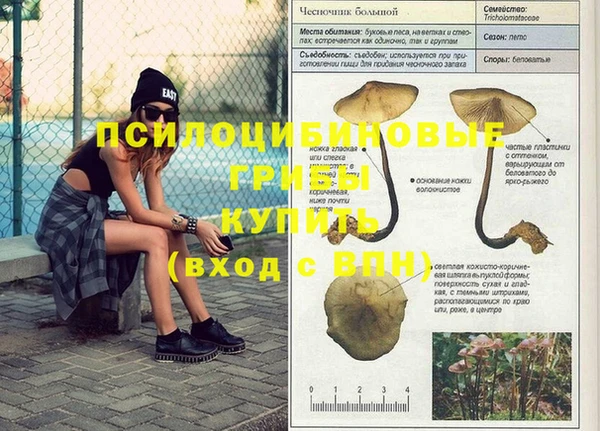 дистиллят марихуана Балабаново