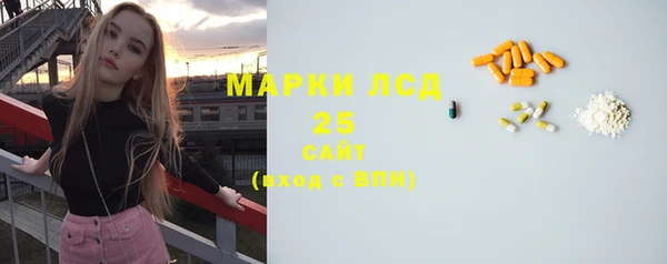 круглые Баксан