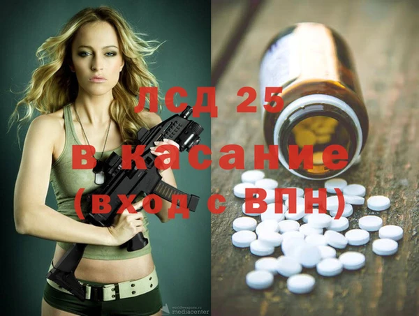 круглые Баксан