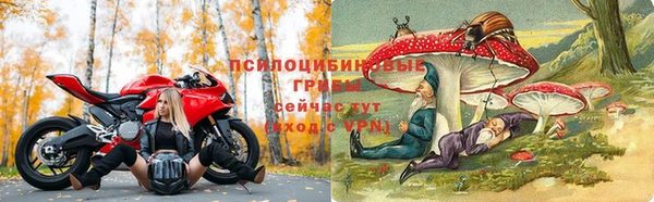 дистиллят марихуана Балабаново