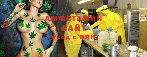 круглые Баксан