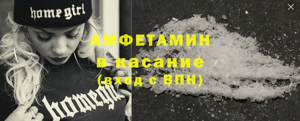 круглые Баксан