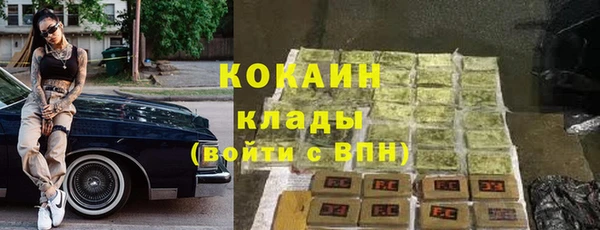 круглые Баксан
