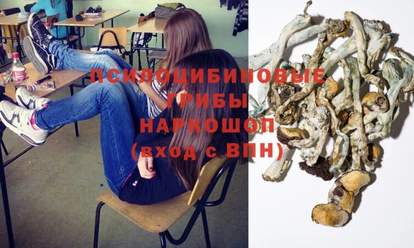 каннабис Балахна