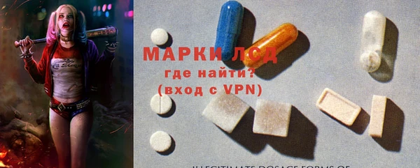 дистиллят марихуана Балабаново