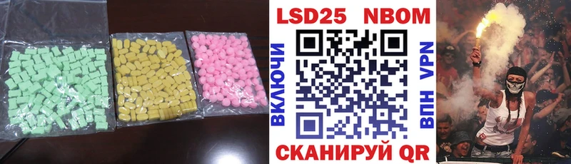 KRAKEN tor  цена наркотик  Курганинск  Лсд 25 экстази ecstasy 